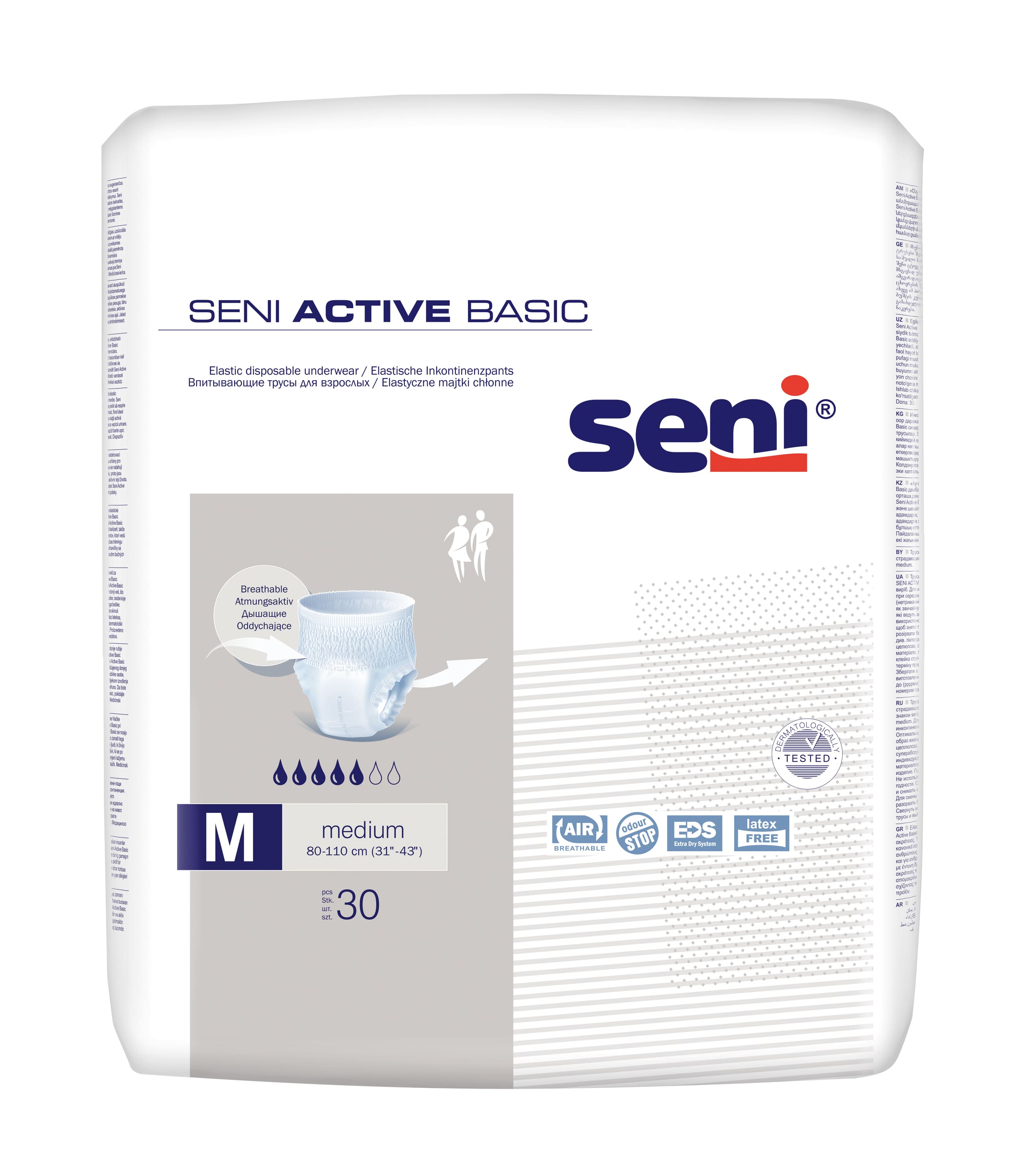 Труси поглинальні для дорослих SENI ACTIVE BASIC medium.(30 шт.)
